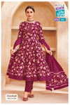 Anarkali Vol 7 By Mcm Cotton Surat Kurti With Bottom Dupatta Wholesale Market
